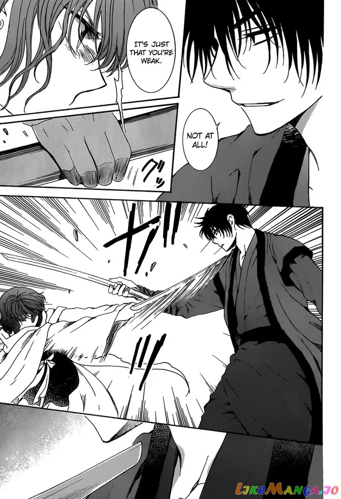 Yona of the Dawn Chapter 153 image 14_optimized
